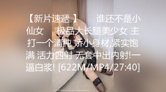 小宝寻花约了个性感黑帽妹子啪啪，舌吻摸奶调情口交后入大力猛操