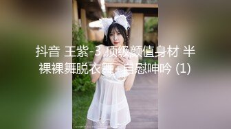 玉儿手机观看A片,性欲来潮自己撕破丝袜当场扣B自慰