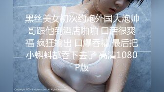 [MP4]清新兼职小美女，沙发激情啪啪，妹子干瘫求饶直接高潮好刺激