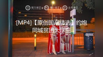 大神在小餐厅偷拍到一个极品粉嫩的妹子