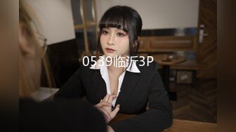 五月新流出厕拍大神潜入商场隔板女厕多角度侧后偷拍美女尿尿几个中靴美女