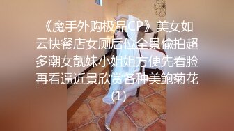 [推荐] 陈佐chenX草莓医生,互操怒怼激射