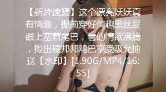 蜜桃影像传媒 PMC-036 老爸找女儿要钱出去找乐子 女儿不给 那好吧就让你尽一下孝道 斑斑