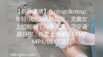 国产麻豆AV MKY MKYHS004 催情民宿 新人女优 周宁