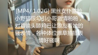 2024年ST-530【独家全网求！神级颜值&G-cup大奶】颜值美女SOFT-T，无敌纯天然G奶，十分甜美，秒杀各大主播网红 (2)