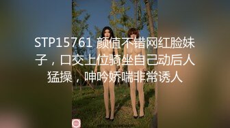 【顶级精盆??巅峰女神】推特38万粉丝02年超颜女神『凯蒂』最强性爱私拍 爆操豪乳蜜桃臀 完美露脸 高清720P版