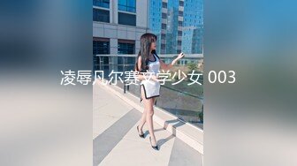 【新片速遞】&nbsp;&nbsp;⚫️⚫️【11月订阅福利】究极绿帽骚妻【性感的猫】OF剧情福利⑥，《6P野战实录》《引诱老公朋友》[3700M/MP4/01:18:40]