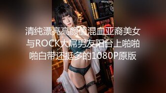 STP32236 星空无限传媒 XKQP34 撒娇女儿求爸爸教她性爱姿势 白童童