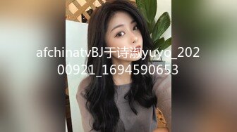 [MP4/349MB]超值高價買入收藏！超高質量！第一眼就讓人很驚艷的純情女神，這是真女神 不需要美顏