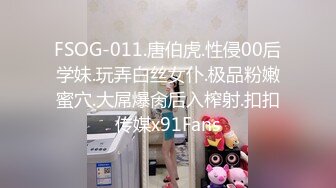 【新片速遞】&nbsp;&nbsp;九头身168CM极品尤物！超性感情趣装吊带黑丝袜！大长腿高跟鞋骑乘位，后入爆操骚穴，不够爽跳蛋震阴蒂[1.14G/MP4/01:43:05]