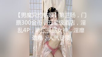 韵味十足骚女技师情趣旗袍全套服务，黑丝美腿按摩推背，撸屌口交技术很棒，开档内裤骑坐套弄，扶着屁股后入