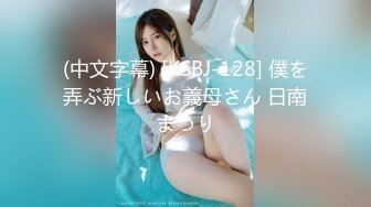 SPAY-082 吉野様