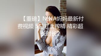 女多P 被几个壮汉连续轮流输出 颜射 胸口射满精液 操的呻吟不停