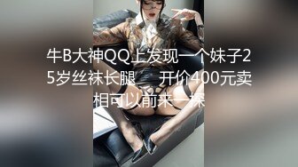 商场女厕全景双镜头偷拍大T恤美女的多毛大黑B 年龄不大B却这么黑照理说不应该阿 (1)