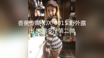 【新速片遞】 大奶肥臀销魂熟女，揉奶熙逼，裸舞跳，裤子一脱，等你来撩~ [182M/MP4/10:47]