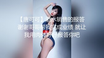 [MP4/ 317M] 出轨小女友00后小仙女FortuneCuttie给男朋友带绿帽，被操到高潮