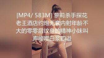 漂亮女友 在家被无套猛怼 无毛鲍鱼粉嫩 这大屁屁真能甩 拔枪射一肚皮