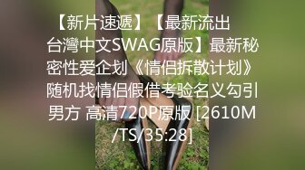 （露脸）约个骚女回家干，完事后帮我擦鸡巴