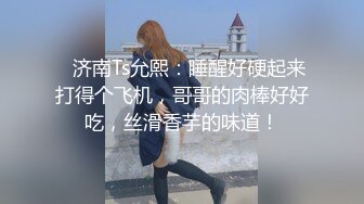 澡堂子内部员工偷拍几个白嫩的少妇洗澡换衣服还有一位大长腿身材白皙的极品美女