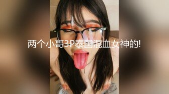 长很像阿朱的超高颜值广州TS【桃子吖】与金主 女闺蜜啪啪 (5)