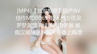 女上位就是爽