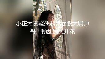 [MP4]STP31208 ?91制片厂? CM255 姐妹同性的快乐 女同互玩《叶莲娜&amp;爱丽丝》 VIP0600