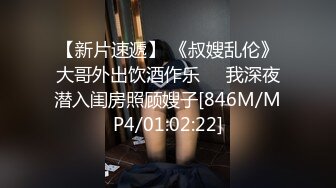 《重磅隐私曝光》渣男分手后报复流出~湖南某学院极品美臀反差女【胡X玲】与校男友同居不雅露脸自拍~蜂腰大屁股真的好顶