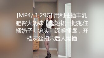 055_(no_sex)20230818_傲娇小少女