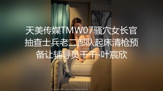 送骚妻给大哥操刚开始不听话大哥把骚妻抽耳光抽哭了就乖乖吃鸡吧舔菊花了