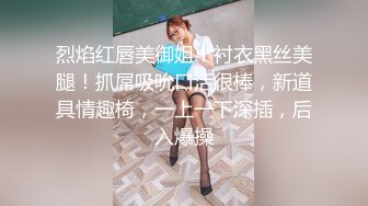 一边看奥运一边操露脸偷情骚女淫语调教