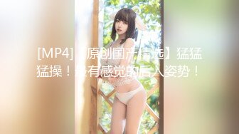 淫妻 好年轻 小屁孩 老婆做spa第一次被小屁孩操了有点羞耻 不敢大声叫 身体确很诚实被操出了白浆 老公还刷了一锅