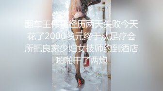 STP26688 果冻传媒 GDCM-016 老公不在家的寂寞少妇勾引身材墩实的水电工