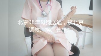 中文对白！人妻支开老公去买醋，和小叔子在厨房啪啪啪