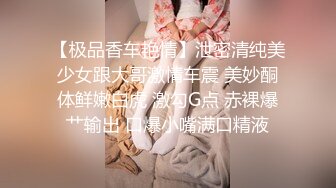 漂亮大奶人妻3P 素人美人身材娇小皮肤白皙 被两根大鸡吧连续轮流无套输出 内射满满一粉穴