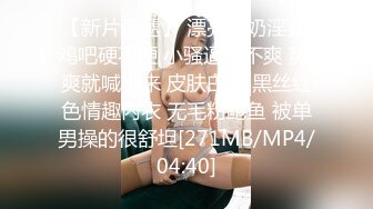 ✅性感优雅御姐✅气质尤物女神《米菲兔》寂寞少妇勾引装修师傅