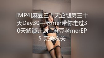 (sex)20230913_蓋上蒼狼elzl_199969205