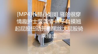 【下】呆萌小受伺候大屌老公～