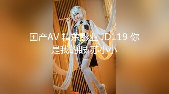 [MP4]极品校花极下海美少女 ▌小敏儿▌学姐对我的酒后诱惑 超嫩白虎热血沸腾