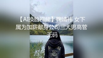 后入黑丝母狗，小姐资源QQ群禁止内容延时药微信禁止内容