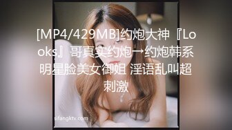 MDX-0225.管明美.超淫辣妹外送.不间断的高潮性爱.麻豆传媒映画