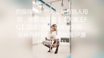 甜美型大奶小姐姐埋头吸吮大屌后入大屁股