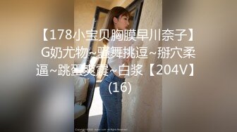 18岁少女上位狂扭！太刺激了全程淫叫！