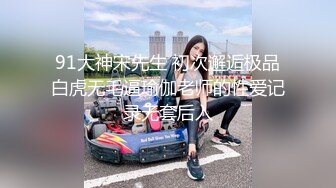 美女主播春麗道具直播大秀(VIP)