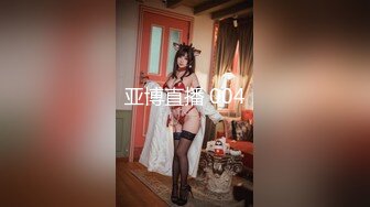 [MP4]STP28060 ED Mosaic 妹妹(E奶Cindy)放学回家发现床上这根大鸡巴竟然不是哥哥的 VIP0600