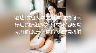 医院厕所偷拍美女尿尿