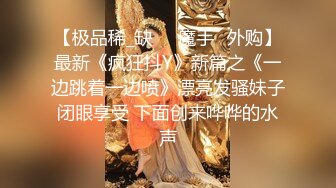 唯美口交系列第十七部-苗条妹子全裸跪在地上口交吸吮灵活舌头最后颜射满脸-1080P高清