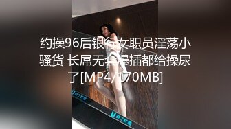 推特泰国巨乳福利姬 Npxvip 献出私拍巨作！穿高跟鞋肉丝用两个鸡巴双穴同插自慰直至喷出逆天淫水！