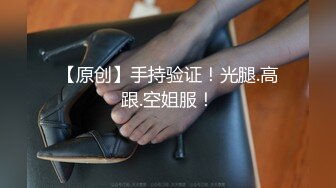 【新片速遞】 熟女妈妈 叫 我就不叫 小傻瓜 哥们这鸡吧就是名片啊 谁见过这么黑的吊吗 估计妈妈也没想到咋比我还黑 内射满满一鲍鱼[62MB/MP4/00:52]