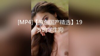 [2DF2]大叔手机看黄色视频性冲动把旁边裸睡的媳妇日起 - soav_ev [MP4/32MB][BT种子]