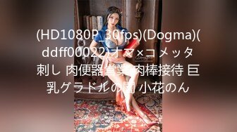 【Stripchat】金发混血芭比女主播「Nery_Asian」用玩具肉棒自慰插出好多白浆溜向屁眼